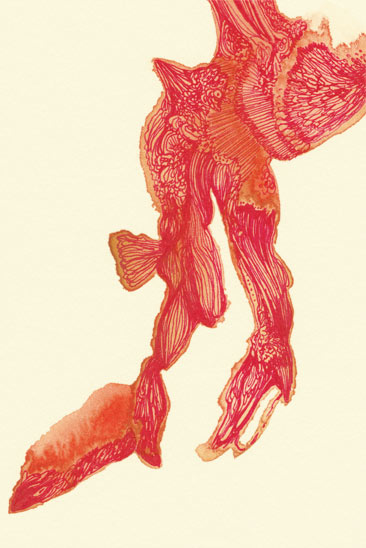 Dancer, 2014, Watercolor and Pen on Paper, 5.8 x 3.9 in.  /  148 x 100 mm [#SS14DW041]